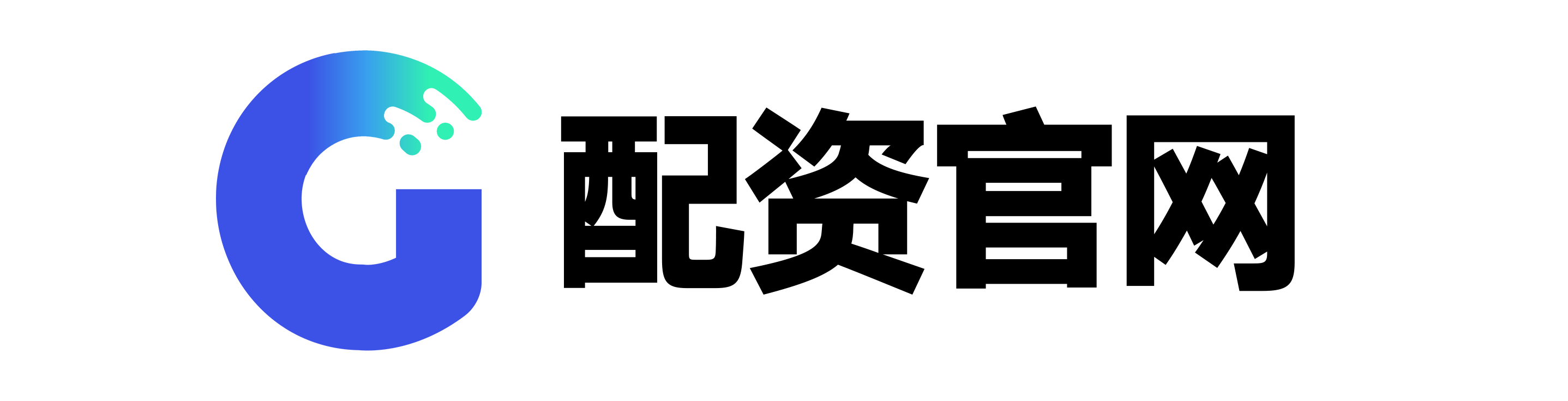 粤友钱优配